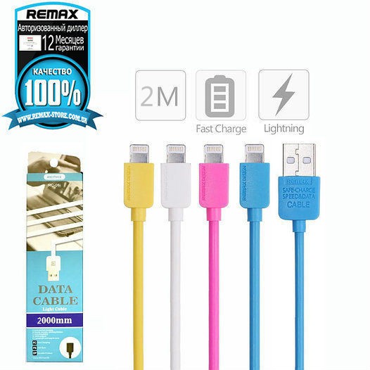 Original-Remax-RC-06i-2M-For-iPhone-USB-Fast-Charging-Data-Transfer-Cable-534030985_MY-1059780866