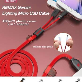 Remax-Original-RC-025T-2-in-1-At-The-Same-Time-Charging-and-Data-Transfer-Magnet-Cable-Micro-usb-For-iPhone-534040278_MY-1059742681