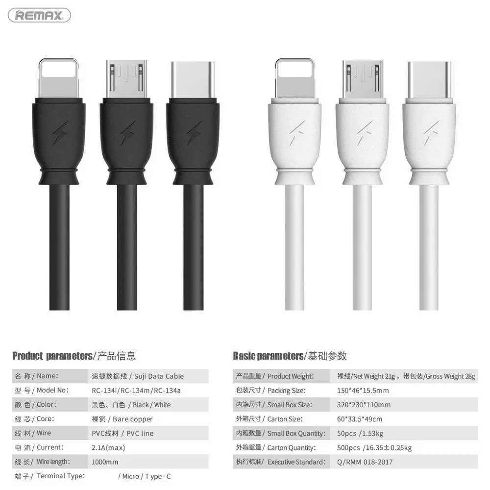 Remax-Original-RC-134-Suji-Series-Fast-Charging-Data-Cable-For-Lightning-iPhone-Micro-USB-Type-C-Cable-550648784_MY-1093849000