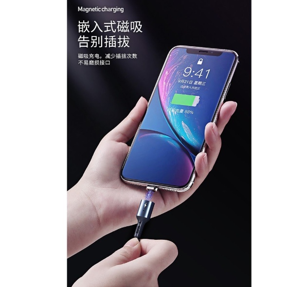 Remax-Original-RC-156-Cigan-Series-30A-Fast-Charge-Full-Speed-Powerful-Magnet-Connection-Data-Cable-For-Lightning-iPhone-Micro-USB-Type-C-600620976_MY-1223482568